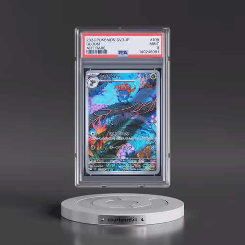 2023 Pokémon SV3-Ruler of the Black Flame #109 Gloom - Art Rare (PSA 9 MINT)