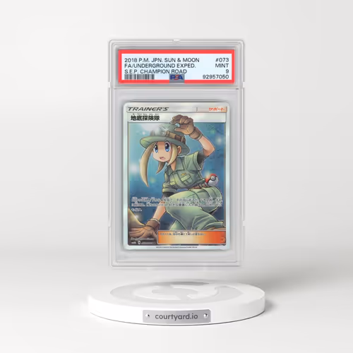 2018 Pokémon Sun & Moon Strength Expansion Pack Champion Road #073 Underground Expedition - Full Art (PSA 9 MINT)