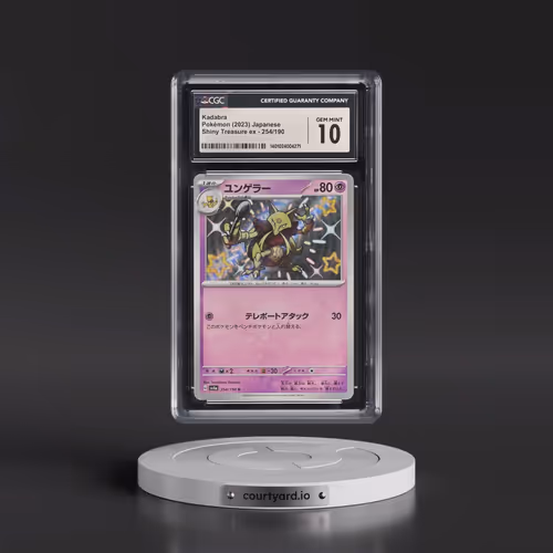 2023 Shiny Treasure ex #254/190 Kadabra - Shiny Rare Holo (CGC 10 GEM MINT)