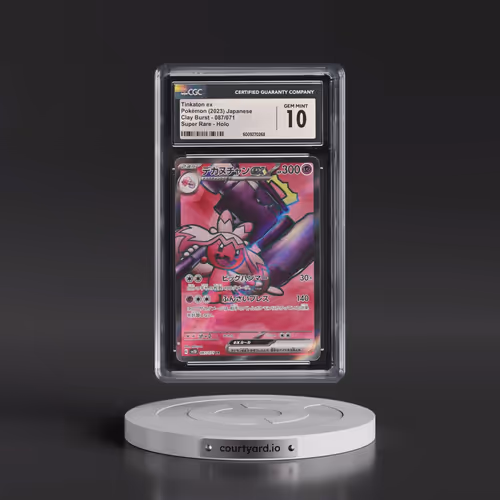 2023 Pokémon Sv2d-Clay Burst #087 Tinkaton EX - Holo Super Rare (CGC 10 GEM MINT)