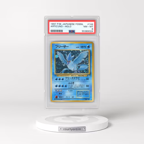 1997 Pokémon Fossil #144 Articuno - Holo (PSA 8 NM-MT)