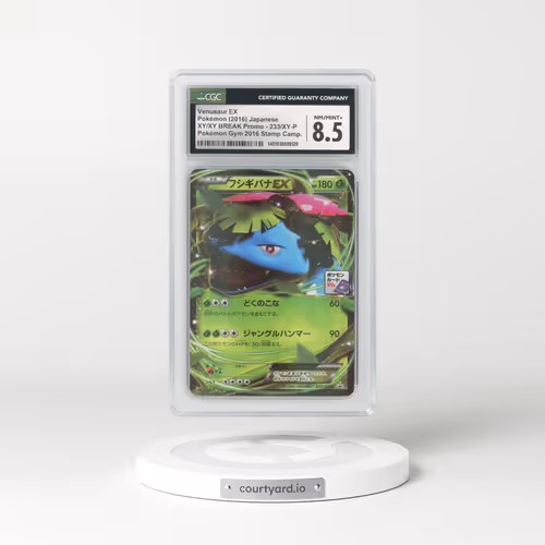 2013 XY & XY BREAK Promo #233/XY-P Venusaur EX - Holo Pokémon Gym 2016 Stamp Campaign (CGC 8.5 NM-MT+)