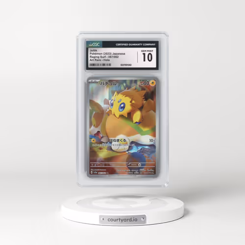 2023 Raging Surf #067/062 Joltik - Art Rare Holo (CGC 10 GEM MINT)