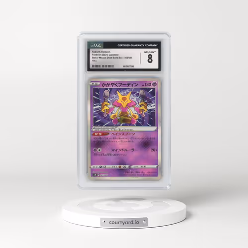 2024 Stellar Miracle Deck Build Box - SVK #005/044 Radiant Alakazam - Holo (CGC 8 NM-MT)