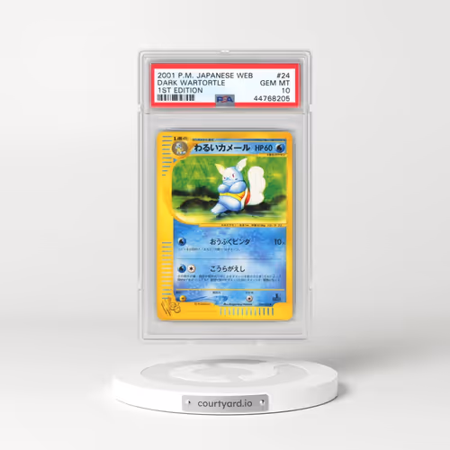 2001 Pokémon Web #024 Dark Wartortle - 1st Edition (PSA 10 GEM MINT)