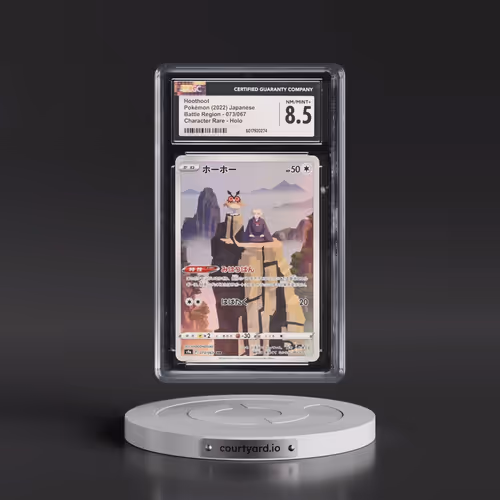2022 Pokémon Sword & Shield Battle Region #073 Hoothoot - Full Art (CGC 8.5 NM-MT+)