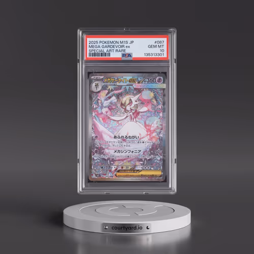 2025 Pokémon M1s-Mega Symphonia #087 Mega Gardevoir EX - Holo Special Art Rare (PSA 10 GEM MINT)