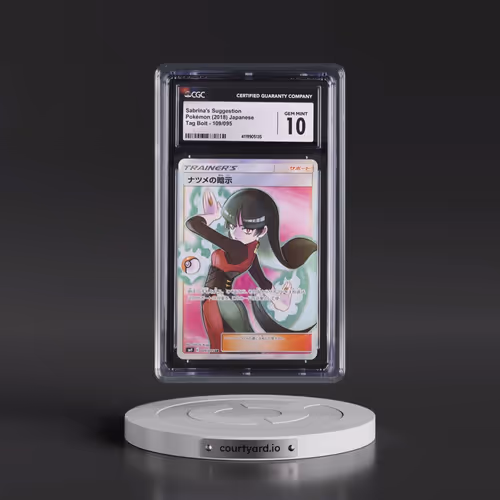 2018 Tag Bolt #109/095 Sabrina's Suggestion - Super Rare Holo (CGC 10 GEM MINT)