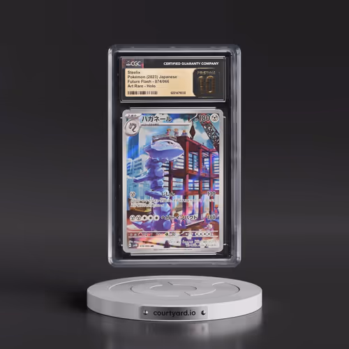 2023 Pokémon Sv4m-Future Flash #074 Steelix - Art Rare (CGC 10 PRISTINE)