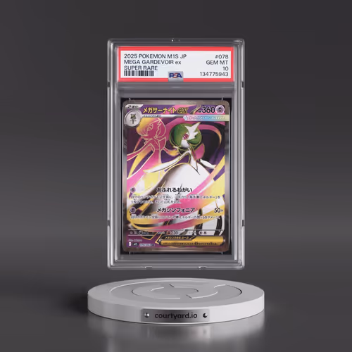 2025 Pokémon M1s-Mega Symphonia #078 Mega Gardevoir EX - Holo Super Rare (PSA 10 GEM MINT)