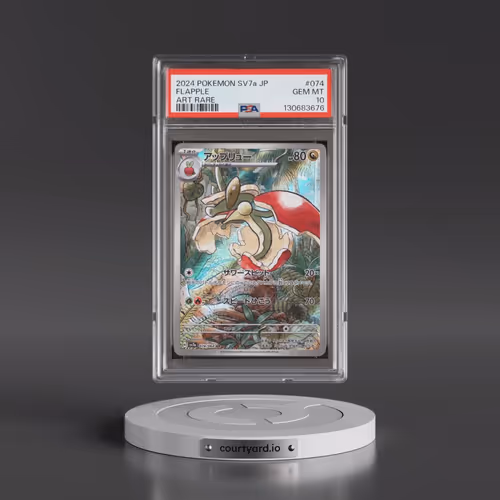 2024 Pokémon Sv7a-Paradise Dragona #074 Flapple - Art Rare (PSA 10 GEM MINT)