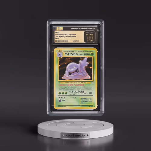 1997 The Mystery of the Fossils Muk - Holo (CGC 10 PRISTINE)