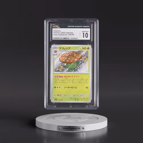 2023 Shiny Treasure ex #193/190 Vileplume - Shiny Rare Holo (CGC 10 GEM MINT)