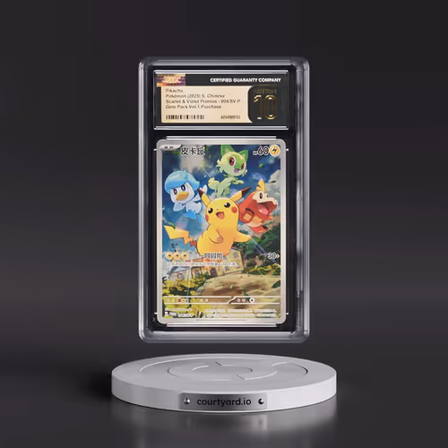 2025 Pokémon Simplified SV-P Promo #004 Pikachu - Gem Pack Vol 1 Bonus Card (CGC 10 PRISTINE)