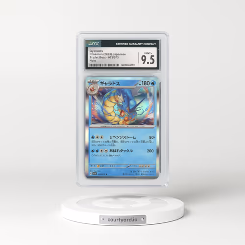 2023 Japanese Triplet Beat #23 Gyarados - Holo (CGC 9.5 MINT+)
