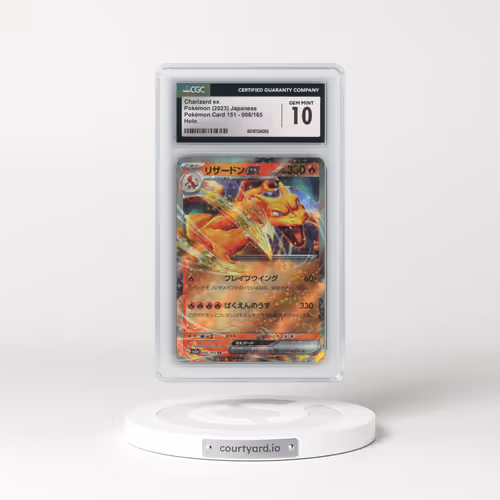 2023 Pokémon Card 151 #006/165 Charizard ex (CGC 10 GEM MINT)
