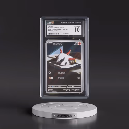2024 Pokémon SV8-Super Electric Breaker #108 Larvesta - Art Rare (CGC 10 GEM MINT)