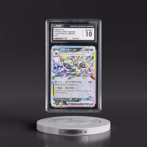 2024 High Class Pack: Terastal Fest ex - sv8a #093/187 Umbreon ex - Holo (CGC 10 GEM MINT)