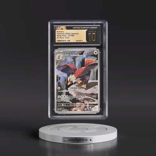 2025 White Flare - sv11W #157/086 Braviary - Art Rare Holo (CGC 10 PRISTINE)