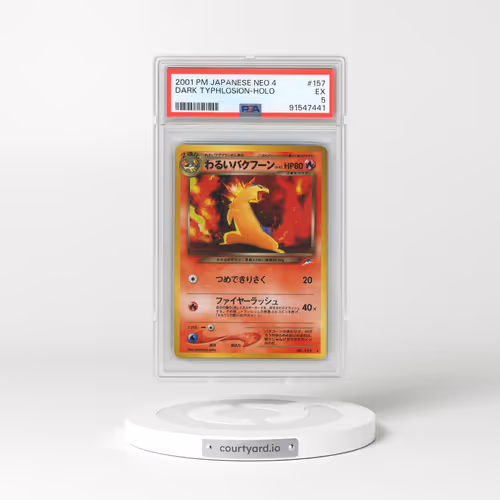 2001 Pokémon Neo 4 #157 Dark Typhlosion - Holo (PSA 5 EX)