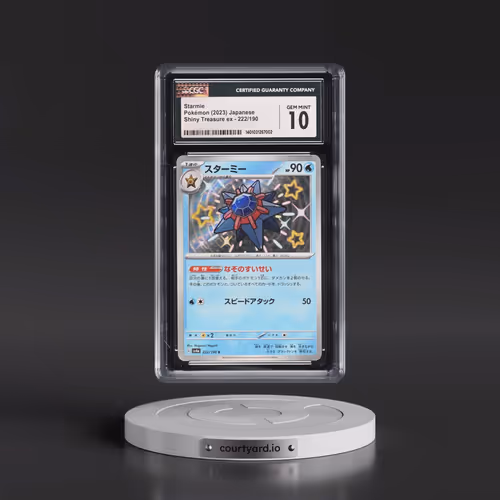 2023 Shiny Treasure ex #222/190 Starmie - Shiny Rare Holo (CGC 10 GEM MINT)