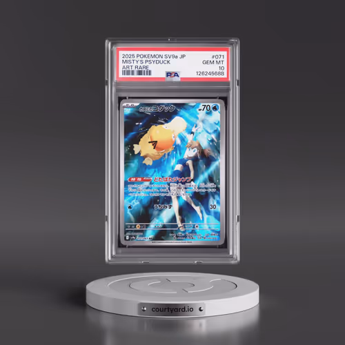 2025 Pokémon Sv9a-Hot Wind Arena #071 Misty's Psyduck - Art Rare (PSA 10 GEM MINT)