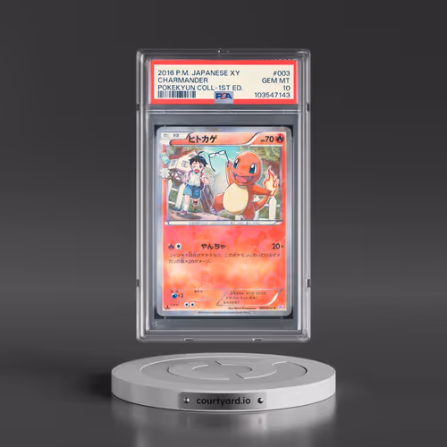 2016 Pokémon XY Pokekyun Collection #003 Charmander - 1st Edition (PSA 10 GEM MINT)