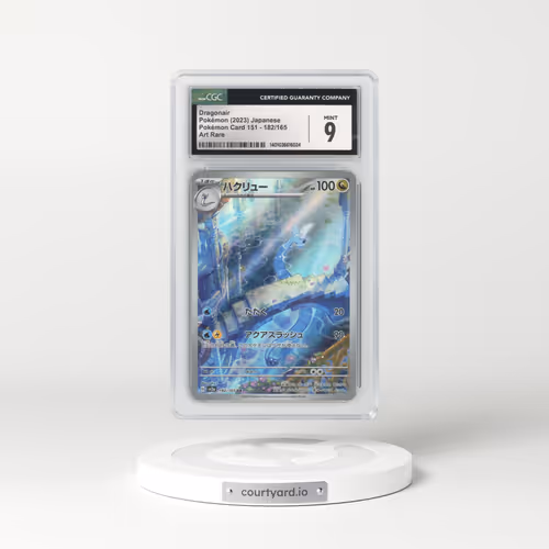 2023 Pokémon Card 151 #182/165 Dragonair - Art Rare (CGC 9 MINT)