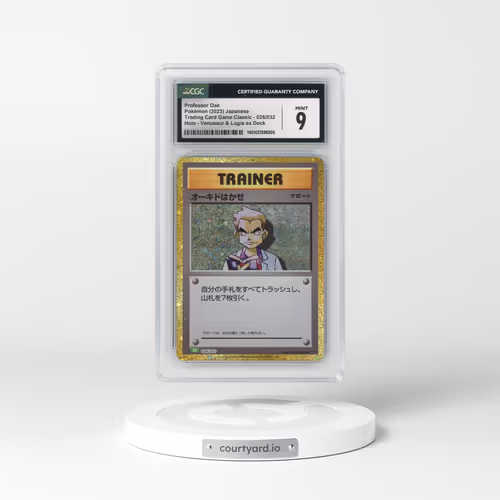 2023 Trading Card Game Classic - CLF, CLL, CLK #026/032 Professor Oak - Holo Venusaur & Lugia ex Deck - CLF (CGC 9 MINT)