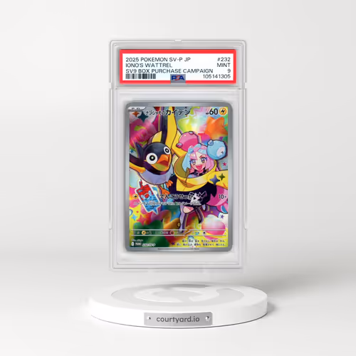 2025 Pokémon SV-P Promo #232 Iono's Wattrel - Battle Partners Booster Box (PSA 9 MINT)