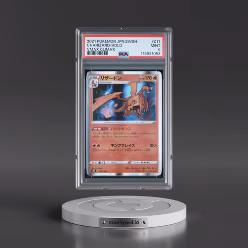 2021 Pokémon Sword & Shield Vmax Climax #017 Charizard - Holo (PSA 9 MINT)