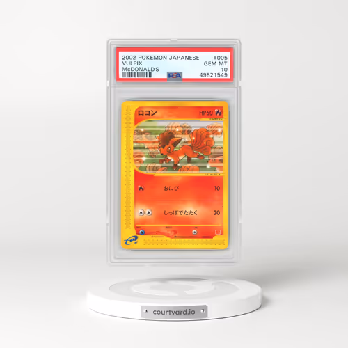 2002 Pokémon McDonald's #005 Vulpix (PSA 10 GEM MINT)