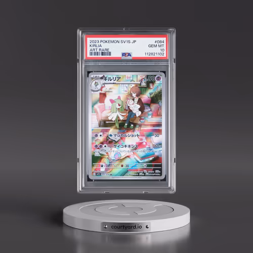 2023 Pokémon Sv1s-Scarlet EX #084 Kirlia - Art Rare (PSA 10 GEM MINT)