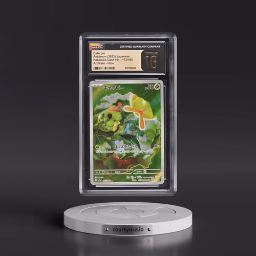 2023 Pokémon Card 151 #172/165 Caterpie - Art Rare Holo (CGC 10 PRISTINE)
