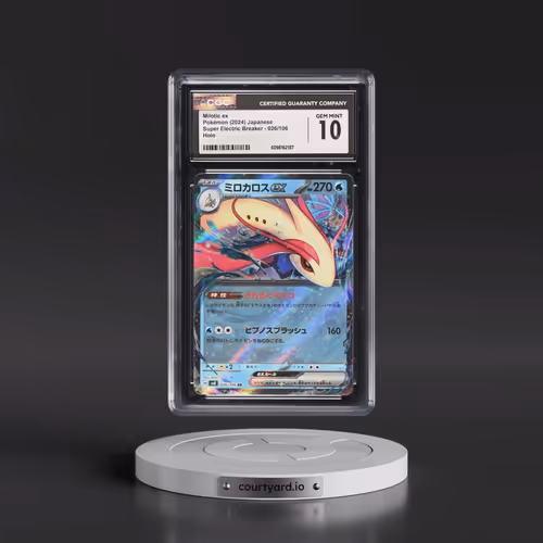 2024 Super Electric Breaker - sv8 #026/106 Milotic ex - Holo (CGC 10 GEM MINT)