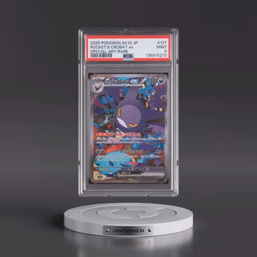 2025 Pokémon SV10-Glory of Team Rocket #127 Team Rocket's Crobat EX - Holo Special Art Rare (PSA 9 M