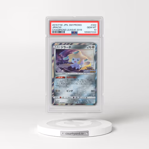 2019 Pokémon SM Promo #322 Jirachi - Champions League 2019 (PSA 10 GEM MINT)