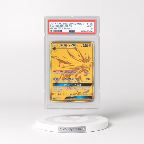 2017 Pokémon Sun & Moon GX Battle Boost #125 Solgaleo GX - Holo Full Art (PSA 9 MINT)
