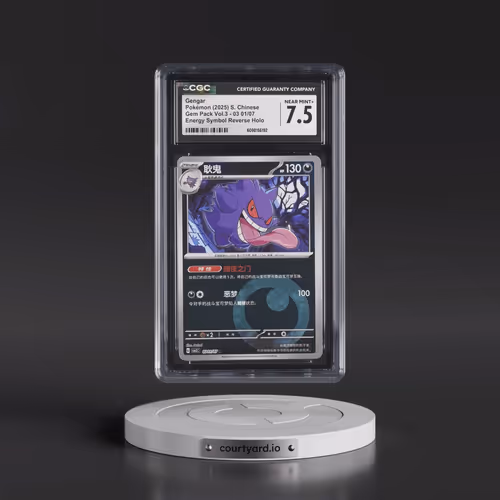 2025 Gem Pack Volume 3 - CBB3C - Simplified #03 01/07 Gengar - Reverse Holo Energy Symbol (CGC 7.5 N