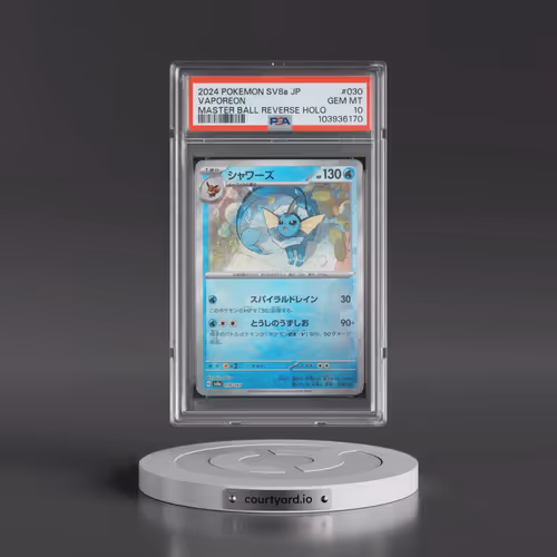 2024 Pokémon Sv8a-Terastal Fest EX #030 Vaporeon - Reverse Holo Master Ball (PSA 10 GEM MINT)