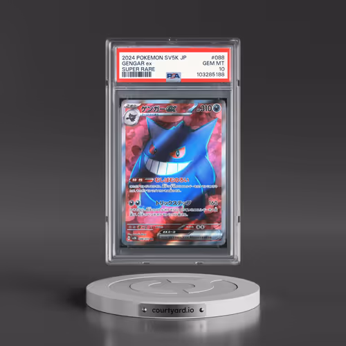 2024 Pokémon Sv5k-Wild Force #088 Gengar EX - Holo Super Rare (PSA 10 GEM MINT)