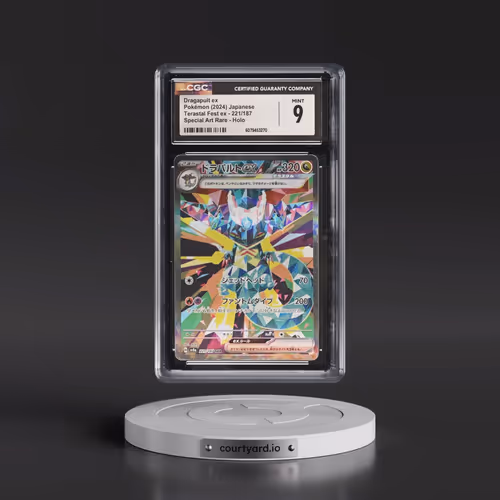 2024 Pokémon Sv8a-Terastal Fest EX #221 Dragapult EX - Holo Special Art Rare (CGC 9 MINT)