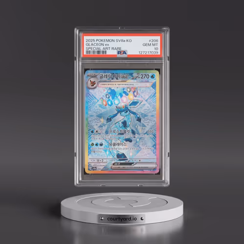 2025 Pokémon Sv8a-Terastal Fest EX #206 Glaceon EX - Holo Special Art Rare (PSA 10 GEM MINT)