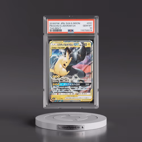 2018 Pokémon Sun & Moon Tag Bolt #031 Pikachu & Zekrom GX - Holo (PSA 10 GEM MINT)