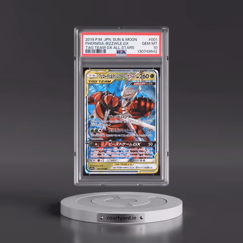 2019 Pokémon Sun & Moon Tag Team GX All Stars #001 Pheromosa & Buzzwole GX - Holo (PSA 10 GEM MINT)