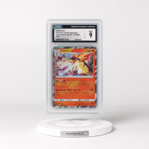2018 Super-Burst Impact #019/095 Typhlosion - Holo (CGC 9 MINT)