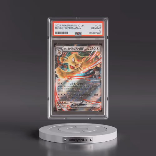 2025 Pokémon SV10-Glory of Team Rocket #079 Team Rocket's Persian EX - Holo (PSA 10 GEM MINT)