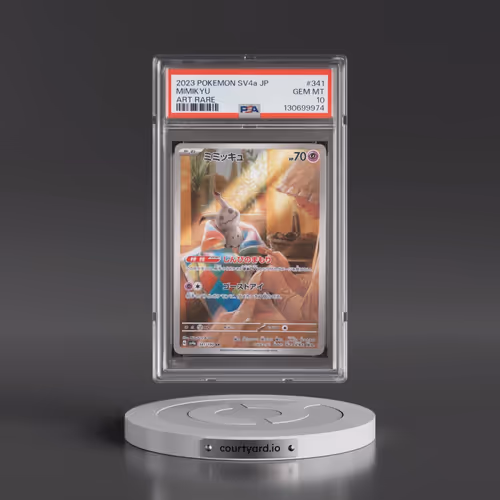 2023 Pokémon Sv4a-Shiny Treasure EX #341 Mimikyu - Art Rare (PSA 10 GEM MINT)