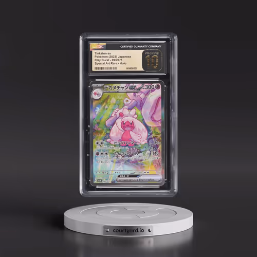 2023 Clay Burst #093/071 Tinkaton ex - Special Art Rare (CGC 10 PRISTINE)