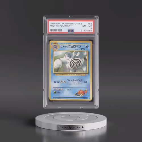 1999 Pokémon Gym 2 #62 Misty's Poliwrath (PSA 8 NM-MT)